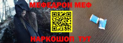 ГАЛЛЮЦИНОГЕННЫЕ ГРИБЫ Гусь-Хрустальный
