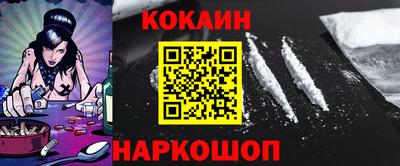 ГАЛЛЮЦИНОГЕННЫЕ ГРИБЫ Гусь-Хрустальный