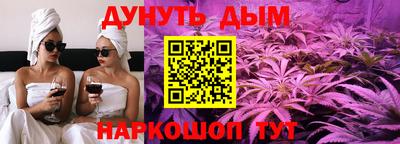 ГАЛЛЮЦИНОГЕННЫЕ ГРИБЫ Гусь-Хрустальный