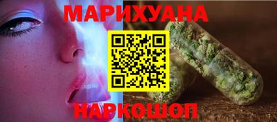 ГАЛЛЮЦИНОГЕННЫЕ ГРИБЫ Гусь-Хрустальный