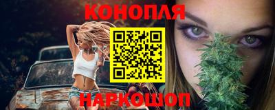 ГАЛЛЮЦИНОГЕННЫЕ ГРИБЫ Гусь-Хрустальный