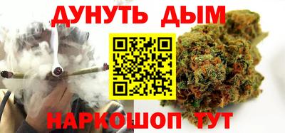 герыч Гусиноозёрск