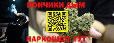 ГАЛЛЮЦИНОГЕННЫЕ ГРИБЫ Гусь-Хрустальный