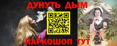ГАЛЛЮЦИНОГЕННЫЕ ГРИБЫ Гусь-Хрустальный