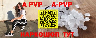 ГАЛЛЮЦИНОГЕННЫЕ ГРИБЫ Гусь-Хрустальный