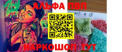 герыч Гусиноозёрск