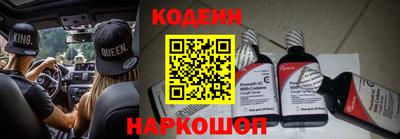 ГАЛЛЮЦИНОГЕННЫЕ ГРИБЫ Гусь-Хрустальный