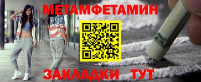 ГАЛЛЮЦИНОГЕННЫЕ ГРИБЫ Гусь-Хрустальный
