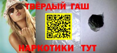 ГАЛЛЮЦИНОГЕННЫЕ ГРИБЫ Гусь-Хрустальный