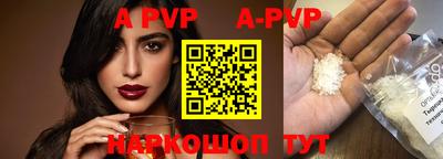 ГАЛЛЮЦИНОГЕННЫЕ ГРИБЫ Гусь-Хрустальный